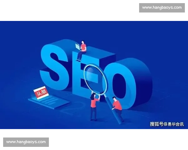 体育赛事SEO优化策略与流量提升实战指南全方位运营与排名突破