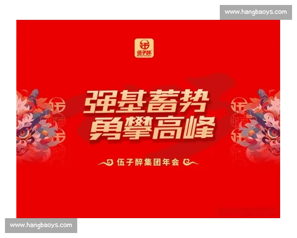 以增强员工归属感为核心驱动企业凝聚力与持续发展的创新路径探索 以增强员工归属感为核心驱动企业凝聚力与持续发展的创新路径探索