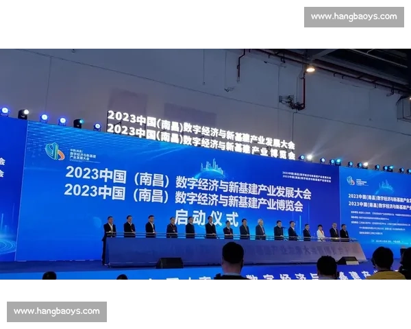 创新发布会盛大开启 引领未来科技发展新潮流 创新发布会盛大开启 引领未来科技发展新潮流